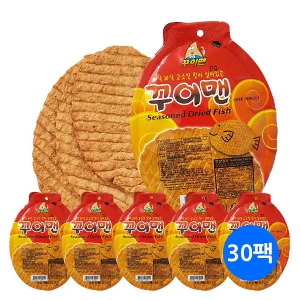 경진식품 꾸이맨23g x 30입