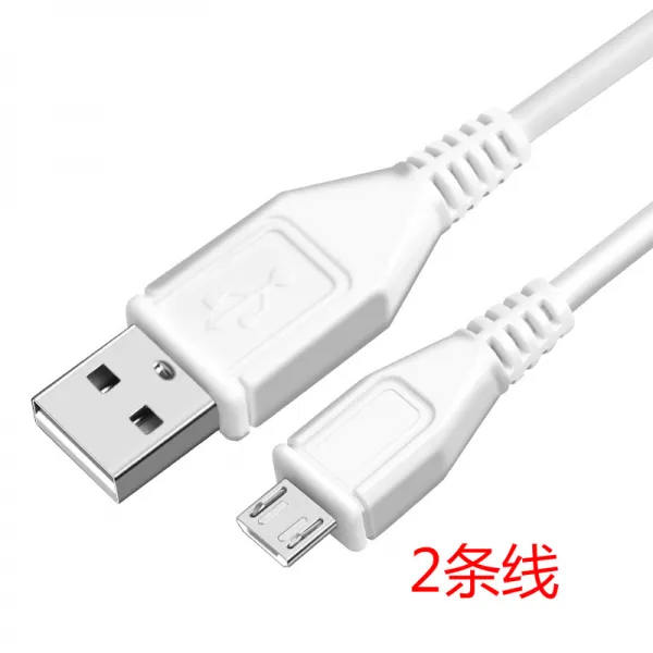 적용 VIVOX21X20 오리지널 VIVOX9X7X6S1VIVOZ5X 겹 번개가 치다 머릿수, 1m, 쌍발선형 섬광 충전선 2개 특혜복
