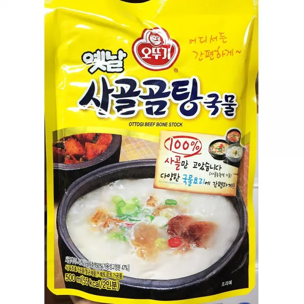 오뚜기 W668cfegh 500g X18 간편국 간편식 갈비탕 곰탕 국물 국밥 된장국 라면 미소 미역국 반찬 밥 볶음밥 사골 삼계탕 식당 식자재 업소용 오뚜기 자취음식 재료 밥 뼈다귀해장국 설렁탕 소 소내장탕 소머리 순대국 식품 탕 컵밥 햇반 Gg 1