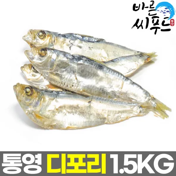통영바른씨푸드 국내산 디포리 밴댕이 육수용 1.5kg 1박스