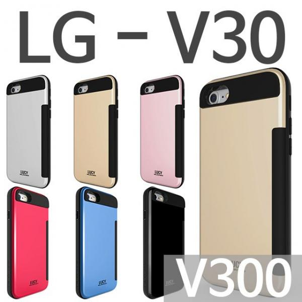 LG V30 루시 카드 범퍼케이스 LGM-V300, 실버
