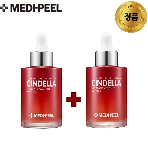 메디필 신델라 앰플 백옥주사앰플 탄력 보습 피부진정 1+1(2병), 200mg, 2병