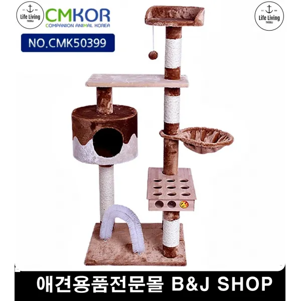 캣타워하우스 라운지 고양이휴식처 고양이선반 고양이타워 켓타워, 1개