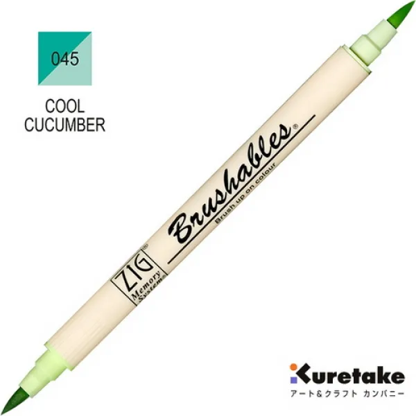  바보사랑 마커 브러셔블 Ms7700 045쿨쿠컴버 1개