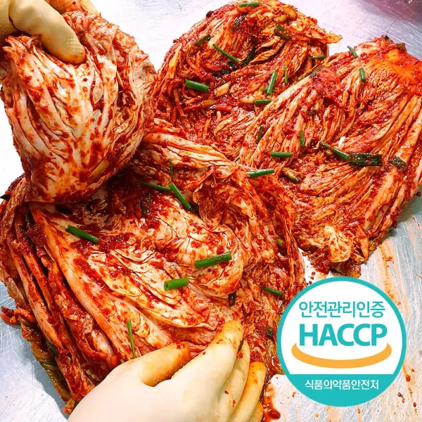 전라도 100%국산 재료 포기배추김치 해남 남도본가 HACCP인증 저염, 4kg