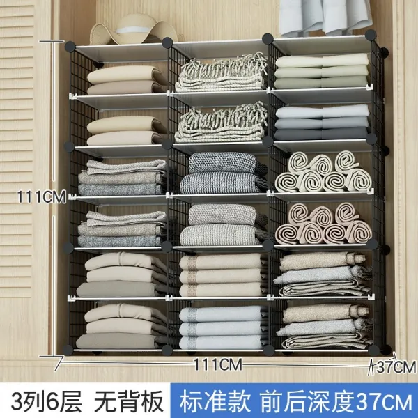 티셔츠판 게으른 사람 모자간 셔츠 정리 선반 접기 신기바지 층층이 옷장 가정용Z