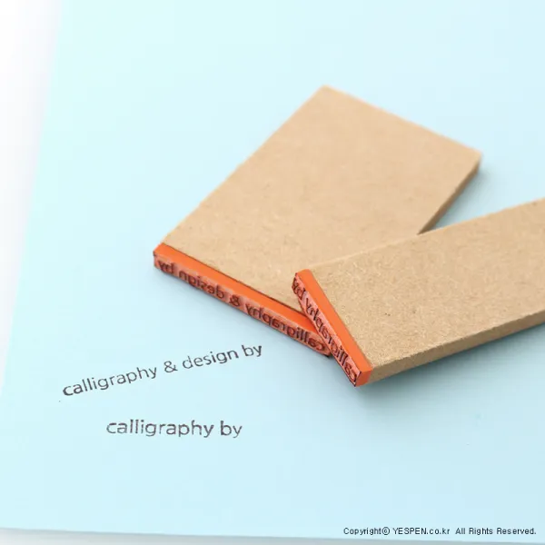 (주문제작)캘리그라피 전각 고무인 스탬프/서명(calli by), 소 (calligraphy by), by1