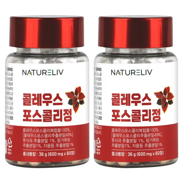 콜레우스 포스콜리 60정 4대원료 레시피, 2개