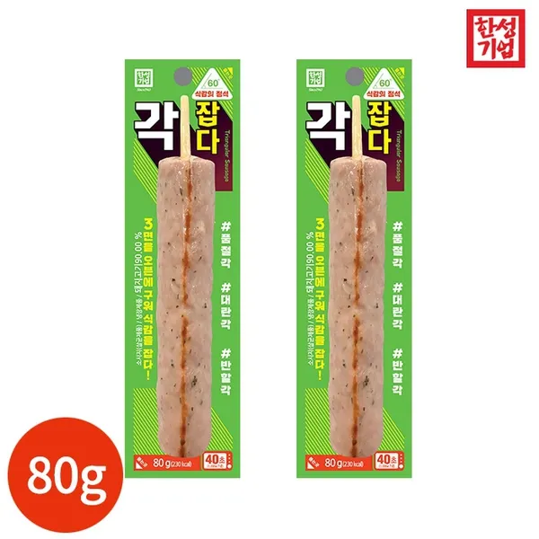 기타 한성기업 각잡다 소시지 핫바 80g x 10개, 단품없음