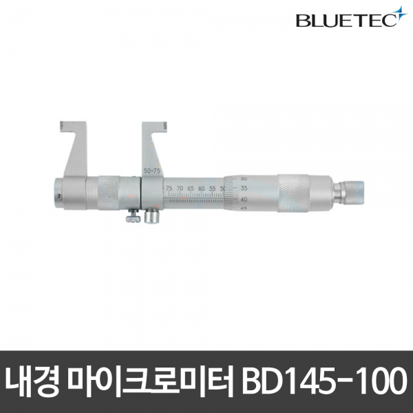 블루텍/ 내경 마이크로미터/ BD145-100/ 측정범위75-100mm, 상세 설명 참조