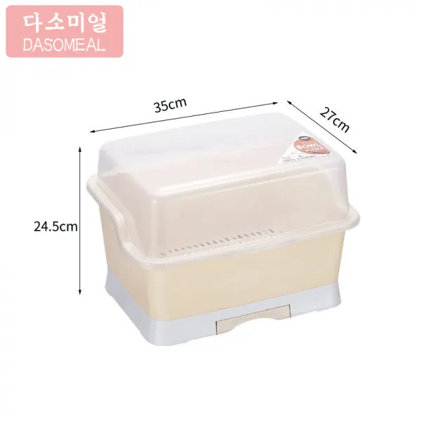 다소미얼/ 싱크선반주방 그릇 수납함 라지 사이즈 플라스틱 찬장 덮개 서랍형 아스팔트 그릇 선반 주방 선반 식기함 ST02 A28Z, 03 베이지 중