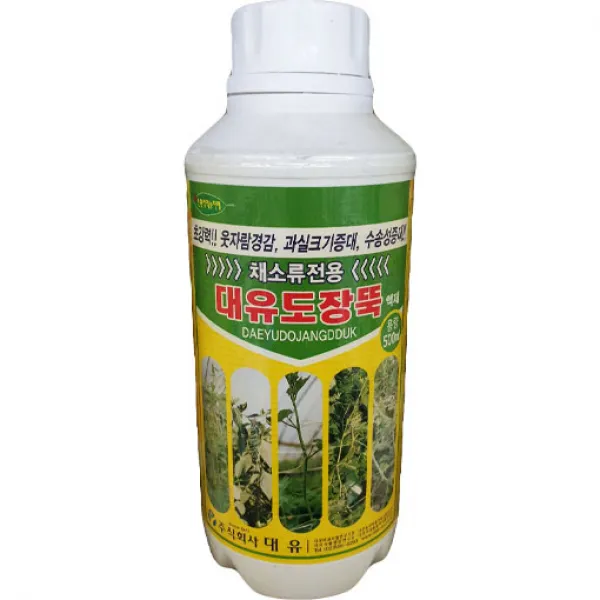 [좋은농자재] 대유 도장뚝 액제(500ml) - 도장지 경감 고운색깔 발현 과실크기증대