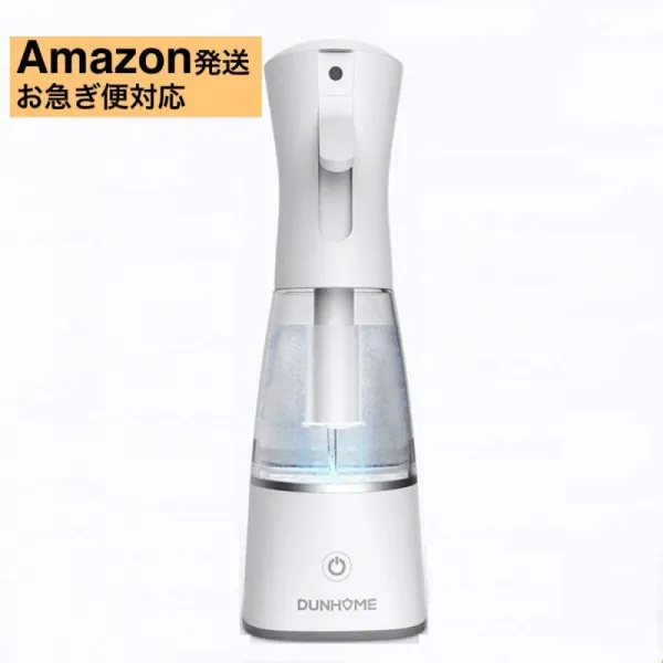 제균 스프레이 2 분에서 생성 물과 소금만으로 전해 다음 亜水 생성기 200ml 알코올 수준의 살균 능력 반, 단일상품