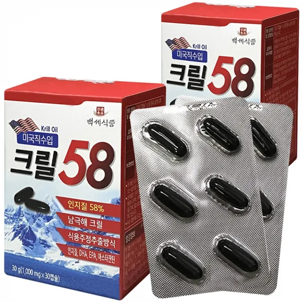 크릴오일 크릴 오일 인지질56 이상 안전검사 완료 오일56 혈행 남극 1000mg 인지질 58% 크릴오일캡슐 부모님 선물 혈액순환 미국 의약제조회사 Amf 제품 직수입 오메가3 다량함유 2개 30정