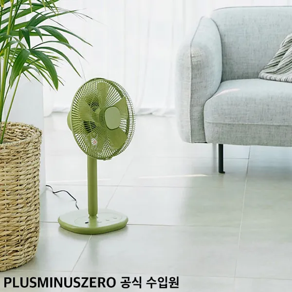 플러스마이너스제로 +-0 선풍기 Z710 그린 (국내 정식 수입)