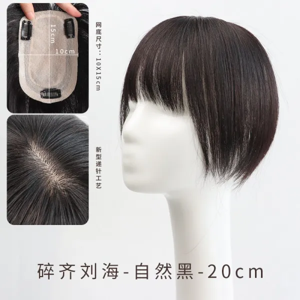 부분가발 Hani 레이스 넓은 면적 의 정수리 가리다 화이트 바늘을 건네고 머리카락을 보완하다 뚜껑 2473964770, 1, 부스지다 일자뱅 -내추럴 블랙 -20