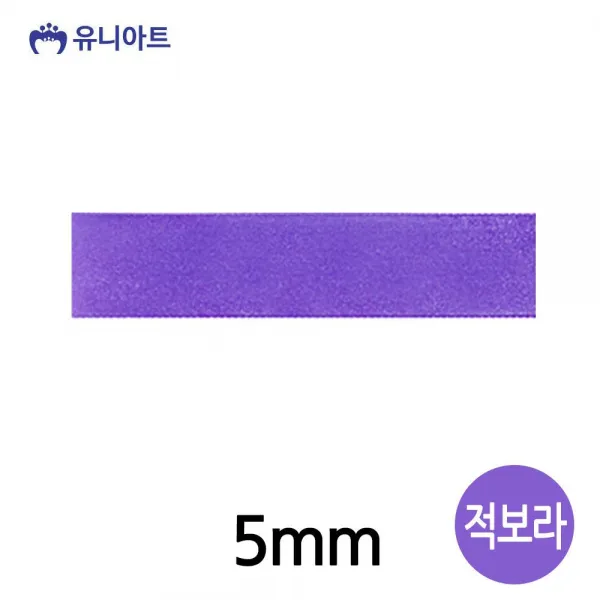 라다몰 [4000 공단A 리본 5MM (적보라) (롤) ] 발달놀이 보드놀이 학습놀이 유아장난감
