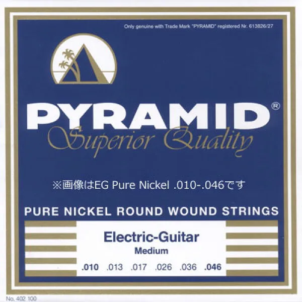 pyramid strings 금자탑 스 트 라 이 프 현악 electric guitar pure nickl round wound strings 전기 기타 줄 1 세트 09 - 04 010 - 0.46 09 - 42 10 - 46, 상세설명참조 상품 문의는 상품 문의란에 적어주세요