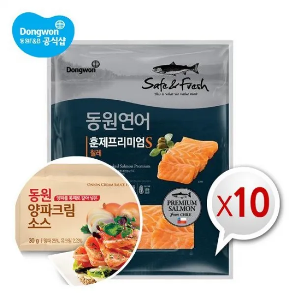 동원연어 훈제프리미엄 140g 10개+양파소스30g 10개, 없음, 상세설명 참조