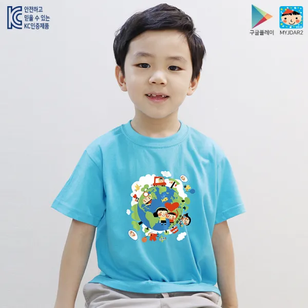해뜸 2019년 여름성경학교 티셔츠 반팔 AR - 생명의 빛