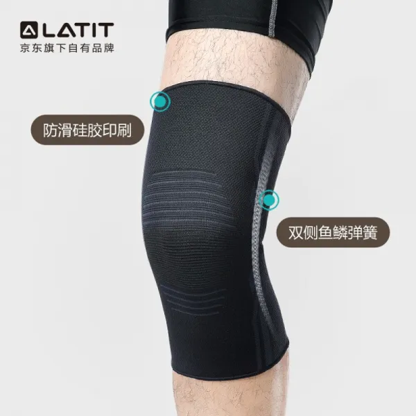 LATIT [경 동 자체 브랜드] 운동 무릎 보호 대 반월판 손상 여름 농구 구 가압 스 쿼트 배드민턴 스프링 지탱 단일 S 야드