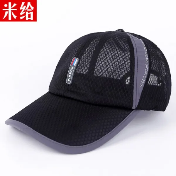 미쓰모자 하천망에 야구 한판 선탠 차양 후드 겉투정 후드 썰후드 블랙.(7), 1개, 상세설명참조