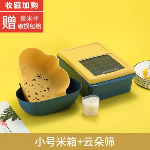 만물상회 방충 방습 밀대봉 제니코파우더 수납통 아케이스 가정용 상자 20 10 50 보존함 쌀독항아리, 스몰자 쌀통 _구름체