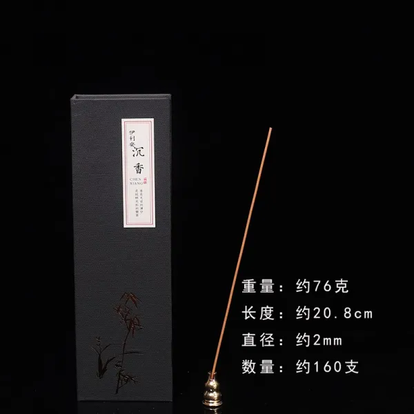 화장실악취제거 반향 가정용 실내 단향 모기향 무겁다 퇴치 탈취 디퓨저 지속 2951575473, 일리안 로즈 (대략 160 즈 )