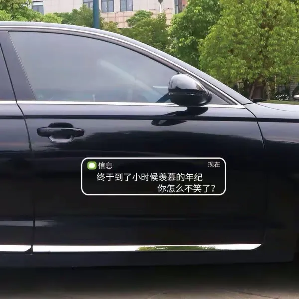 이쁜이네집 드디어 도착함 네 시간 기다리다 부러워함 의 년 두려워하지 마라 실패함 어때 처음부터 다녀가다 썬루프 뒤 틱톡, 드디어 도착함 네 60cm 화이트 （