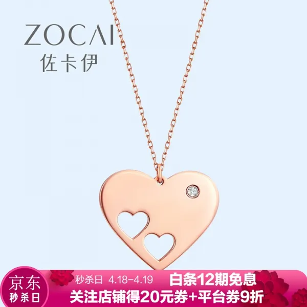 사 카 다이아몬드 목걸이 사슬 카드 하트 다이아몬드 목걸이 吊坠 항 바다 에 빠 져 죽 여 종 이심전심 (머금다 사슬 사이즈 66cm)