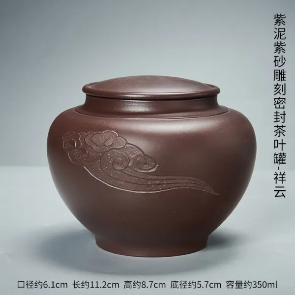 범용 보라색 기예 자사 핸드메이드 조각 하트 경 보이 티 케이스 높은 밀봉해야 한다 방습 저장함 깨어나다 흩어지는 것이 보라색 진흙 자사 조각 밀봉 다관 