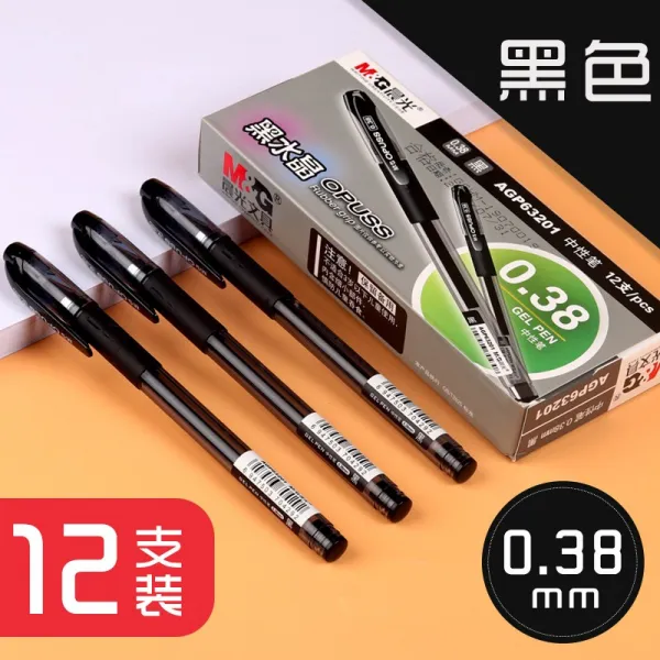 클릭커머스2 흑색매직 아침 햇살 재무부기 근래 모빌 전 주사기 몸통 싸인펜 038MM 계열 학생 수성펜 AGP63201, 블랙 12즈