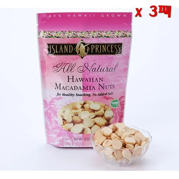Island Princess All Natural Hawaiian Macadamia Nuts 아일랜드프린세스 올 내추럴 하와이안 마카다미아 넛츠 10oz(284g) 3팩