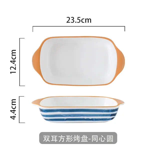 오븐용기 일본식 세라믹 치즈 리조또그릇 가정용 그릇손자입 직사각형 베이킹 그릴 셀럽 손잡이 접시 오븐 전용 T02 그릇손자입 사각형 그릴 동심원 
