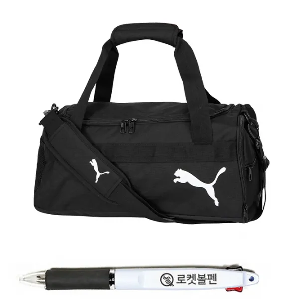 푸마 스몰 더플백 운동가방 + 볼펜, 블랙