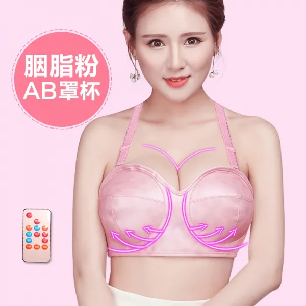 풍흉제품 기구 흉부안마기 유방축 안마기 미흉보 AB 컵 주물러 (충전식) 안마 + 온찜질 + 자석 + 침구 + 물세탁 + 확정, 단일상품