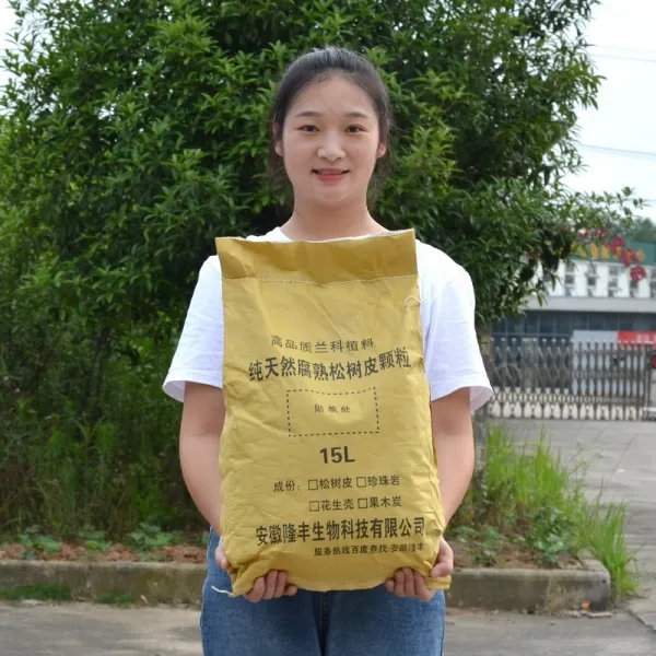 도매도매 알프스프라자축하화환 자주조화꽃 난초 전용 누런색 식재 송기 발효 진부함 군자 나비 곡란 기르기 뿌리 배기 영양, 난초 영양 누런색 15 리프트