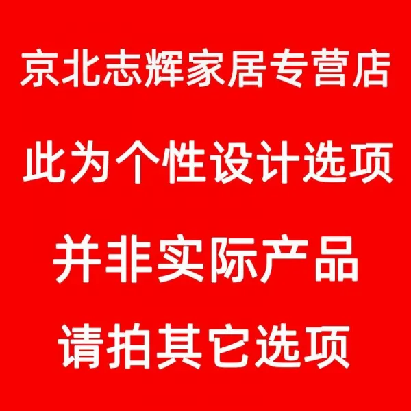 삼덕인터샵 심플금속 작은 신발 가설하다 레이어드 뒷벽 경제적유형 수납 도난방지 걸이 성급 공간 가정용 조립 침실 거실 유별나 설명