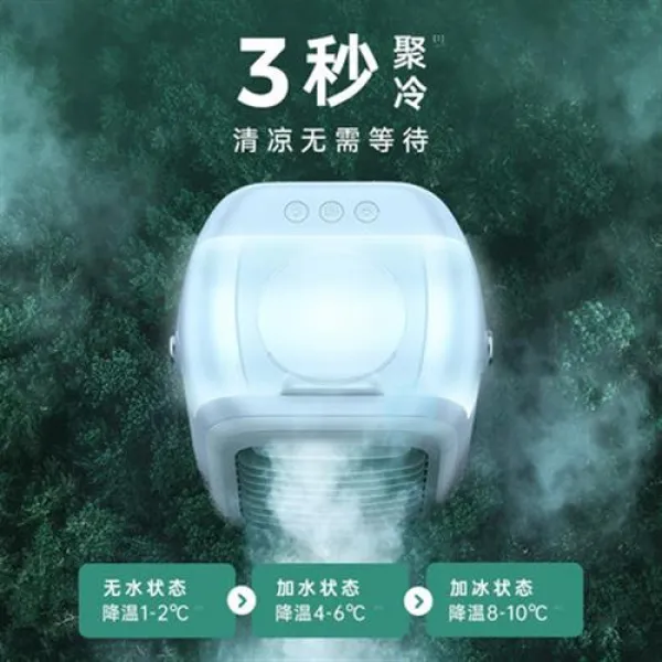 Usb미니에어컨 미니 에어컨 냉방기 팬 스프레이 쿨링 선풍기 휴대용 소형 학생숙소 마이크로 정음 사무실 책상 위 Usb 충전 침대용 가 02 《벚꽃가루》자대전지 ◆나노 빙무 ◆친 