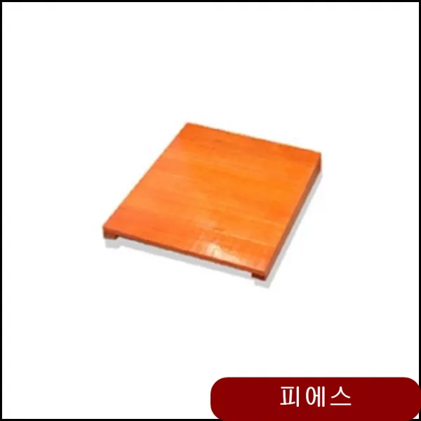 스매싱스포츠 뜀틀 구름판 6단용 8단용 뜀틀구름 뜀틀구름판 체조 학교용품 Aoia 6단용발판만