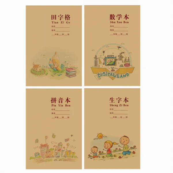 이너피스 논밭의 격본 유치원 블로킹 음 초등학생 하나 년 급 글씨를 연습 습자함 워크북, 혼비 50본 주다 고객서비스 댓글