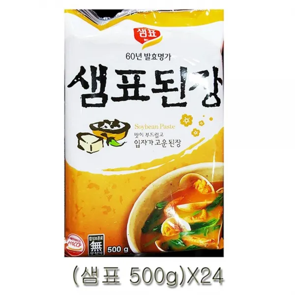 Mix맛있는된장 오백그램 이십사pcs, 이 상품이 마음에 들어요