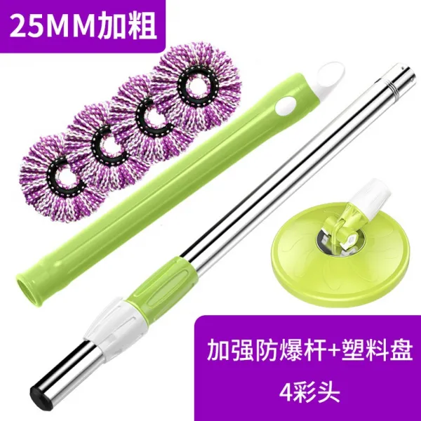 물걸레봉 두께강화 대걸래봉 회전 통용 대체 손걸레 장대 자동 싱글 손잡이 부속품 대걸레 헤드 대담한 걸레 막대 회전 범용 범용 좋은 신 걸레 교체 걸레 극 자동 손 압력 단일 핸들 피팅 부두 헤드, (향상된) 녹색 폭동 막대 + 플라스틱 판 + 4 헤드개