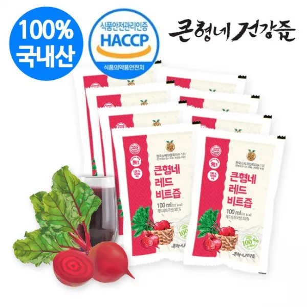 큰형네건강즙 온가족을 위한 레드비트즙, 120팩, 100ml