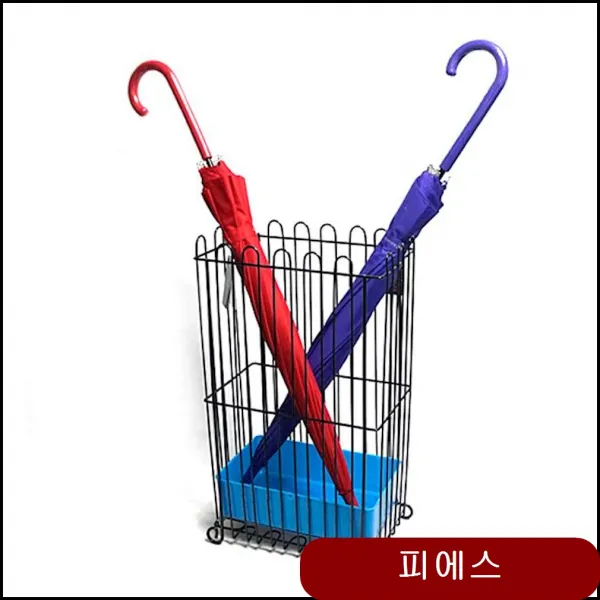신조이레일식 직사각우산꽂이 색상임의배송 우산 가정잡화 생활용품 우산꽂이 생활잡화 wtkw 1개 화이트