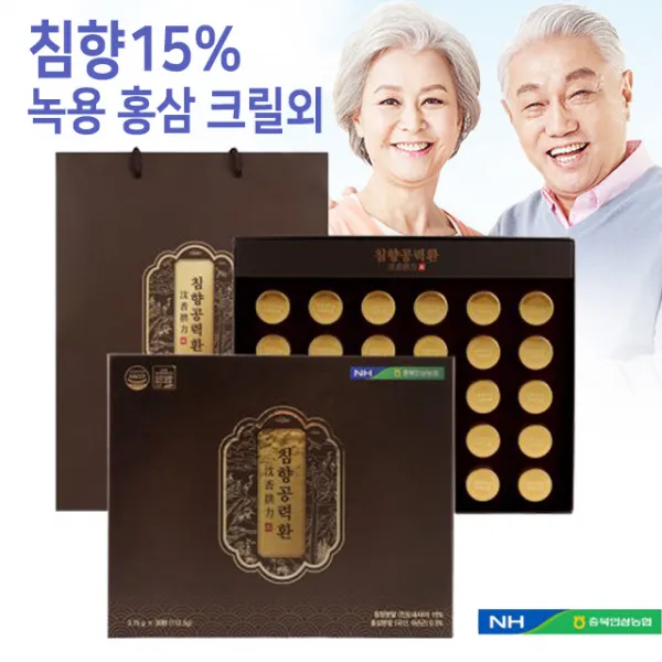 농협 침향공력환 30환 침향환 침향단 (쇼핑백), 1박스