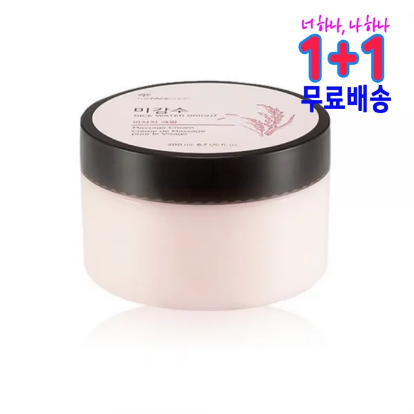 더페이스샵 미감수 브라이트 마사지 크림 1+1 1개