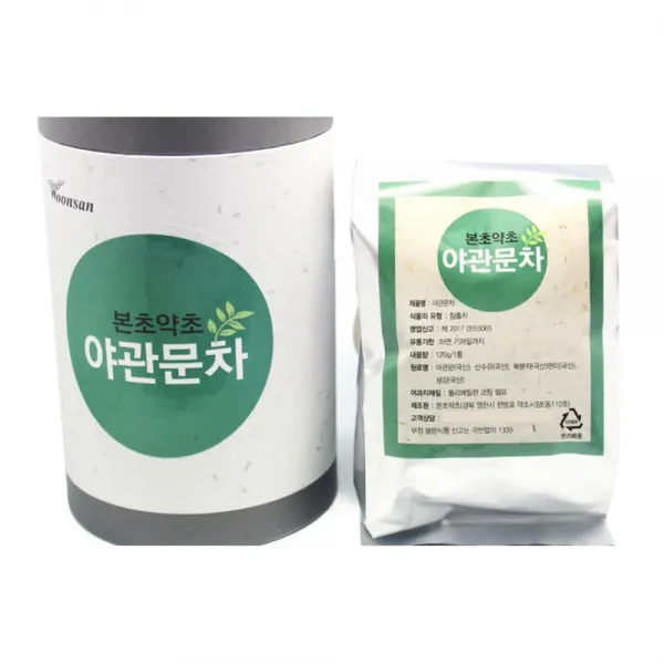 겨울 준비 물 대신 야관문차 대용량 20티백 전통찻집 풀잎차 텀블러티 담백, 상세페이지참조