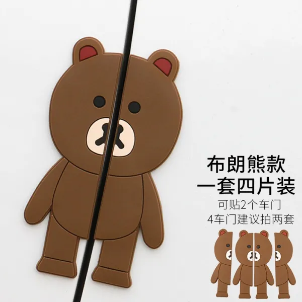 코리스 자동차몰딩도어가드 차량도어가드키퍼 자동차스크레치키퍼 차보호가드 문콕메탈릭도어가드 지프 JEEP 컴패스 빛 몰이꾼, 브라운 베어 타입 4개입 가능 스티커