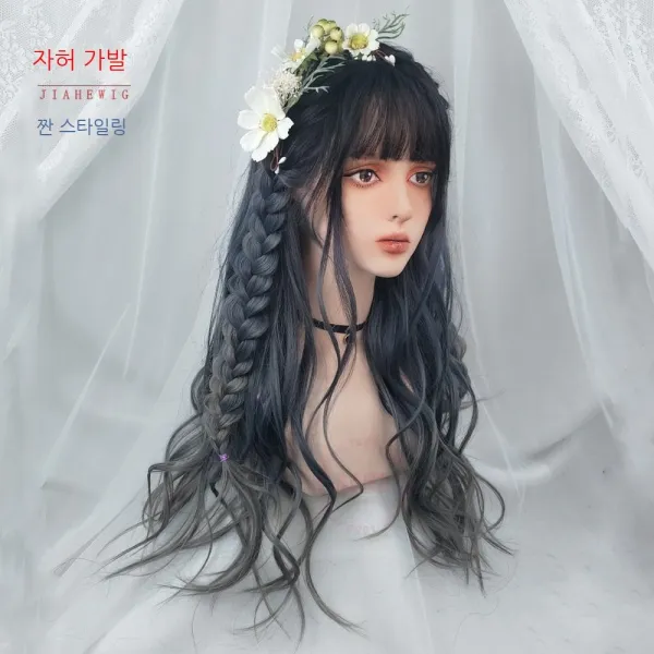 가발 여자 긴 머리 큰 물결 앞머리 스모그 블루웨이브 거리 촬영 점점 회색 긴 곱슬머리 자연 부스스한 올가미